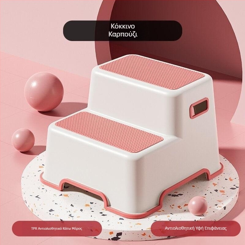 Οικιακό δύο-στάδιο σκαμνάκι – υλικό μεταξωτό άνθος, μοντέλο 985, για ενήλικες, βάση ποδιών, γενικού σκοπού