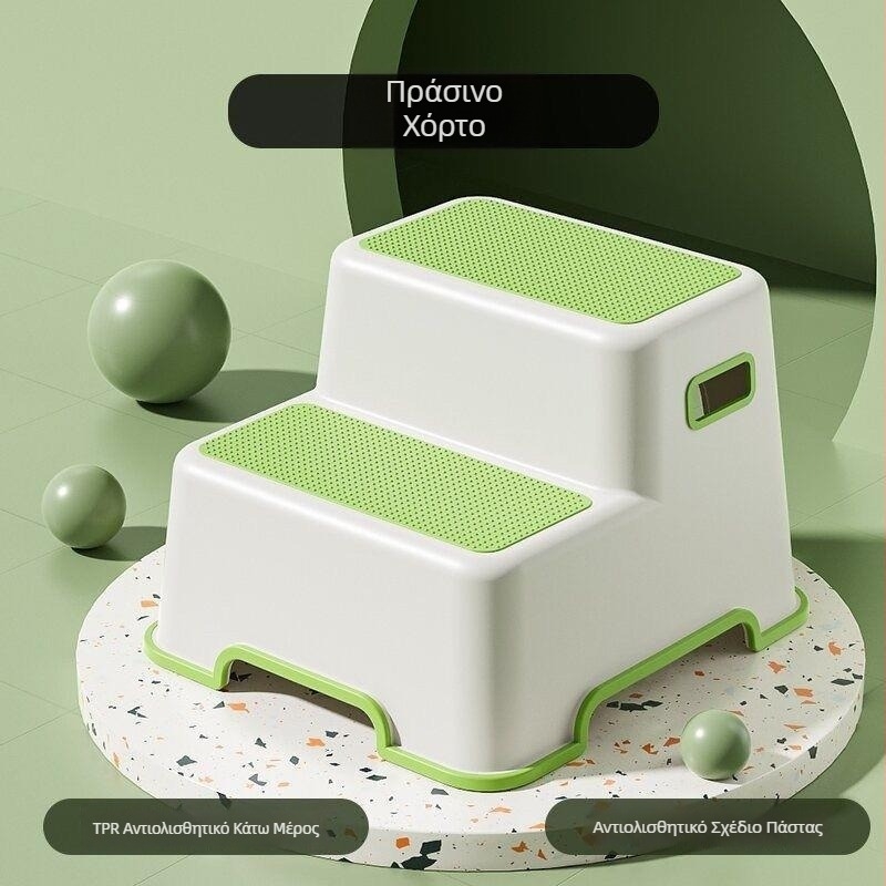 Οικιακό δύο-στάδιο σκαμνάκι – υλικό μεταξωτό άνθος, μοντέλο 985, για ενήλικες, βάση ποδιών, γενικού σκοπού