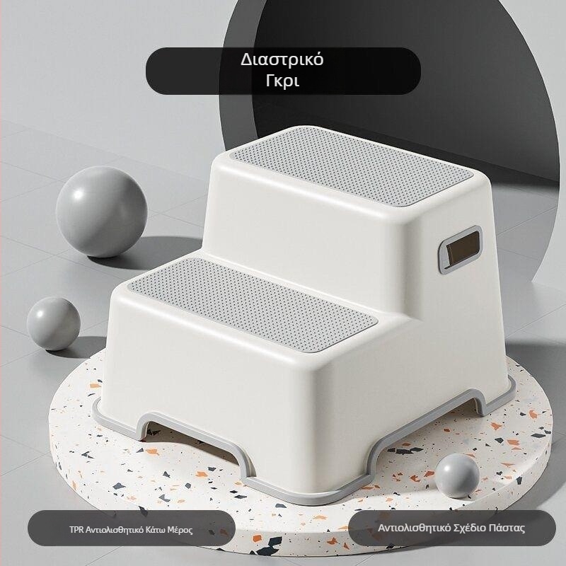 Οικιακό δύο-στάδιο σκαμνάκι – υλικό μεταξωτό άνθος, μοντέλο 985, για ενήλικες, βάση ποδιών, γενικού σκοπού