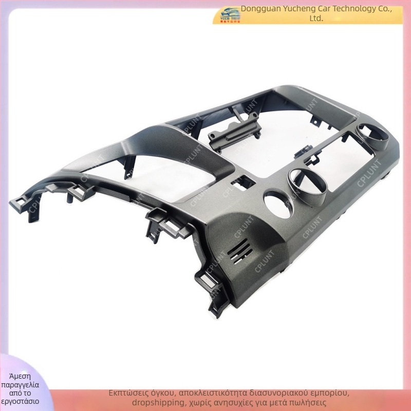 Android πλαίσιο πλοήγησης αυτοκινήτου για Honda Civic Rebon – ABS+PC, 1 κιλό, συμβατό με Honda Civic Rebon, μοντέλα 2006–2011