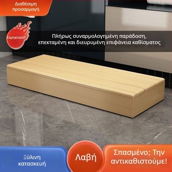 Ξύλινο σκαμπό βημάτων δίπλα στο κρεβάτι για παιδιά – Αντιολισθητικό