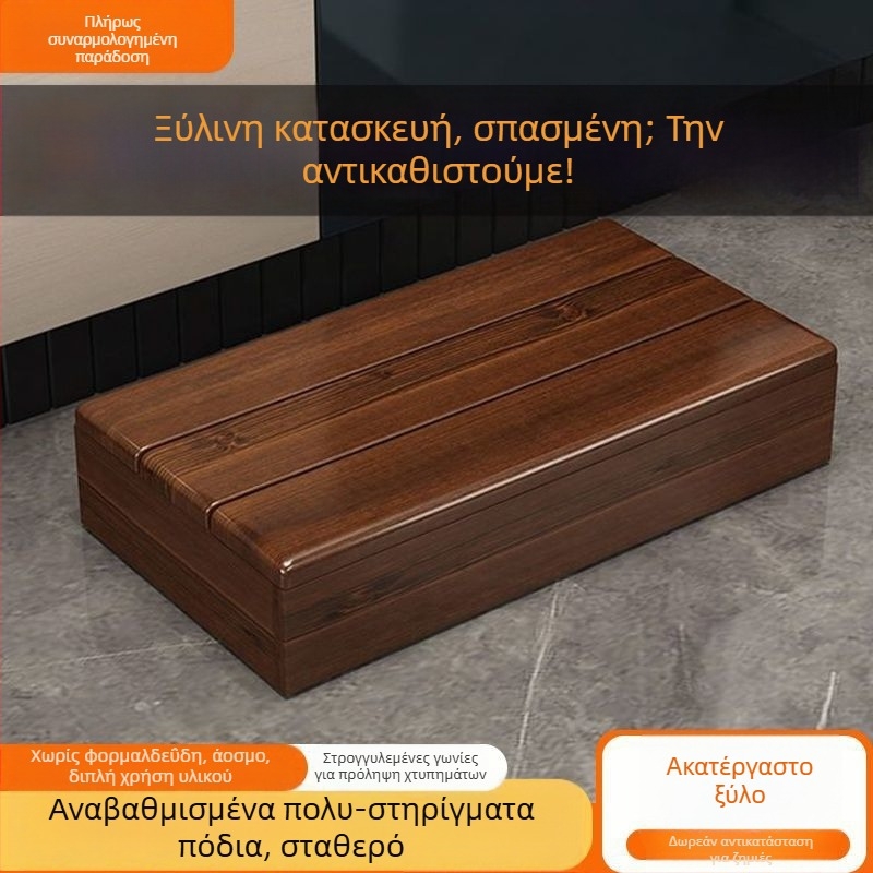 Ξύλινο σκαμπό βημάτων δίπλα στο κρεβάτι για παιδιά – Αντιολισθητικό