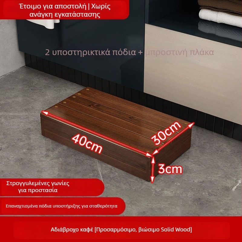 Ξύλινο σκαμπό βημάτων δίπλα στο κρεβάτι για παιδιά – Αντιολισθητικό