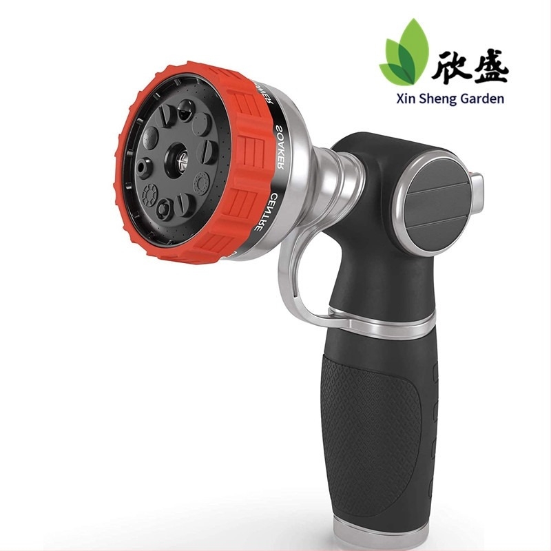 Υψηλής πίεσης Νεροπίστολο Κήπου με Πλαστικό Ακροφύσιο Ψεκασμού - Xinsheng