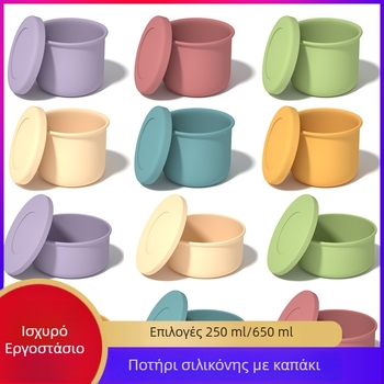 Σιλικόνινο δοχείο για γεύματα με καπάκι, ασφαλές για φούρνο μικροκυμάτων, στρογγυλό, 501–800 ml, επαναχρησιμοποιήσιμο για γραφείο