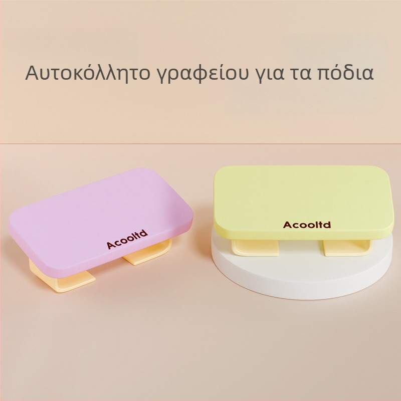 Πάτος ποδιού γραφείου, μεταλλικός, απλός και μοντέρνος σχεδιασμός, ηλεκτρική λειτουργία, κατάλληλο για παιδιά