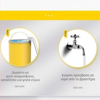 Φορητός αυτοκινήτου πλυντήρας υψηλής πίεσης με αλουμινένιο σώμα, 1800W, 220V, εμβέλεια ψεκασμού 4 μ., σωλήνας 7 μ.