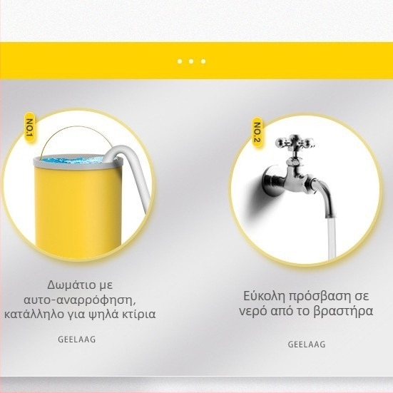 Φορητός αυτοκινήτου πλυντήρας υψηλής πίεσης με αλουμινένιο σώμα, 1800W, 220V, εμβέλεια ψεκασμού 4 μ., σωλήνας 7 μ.