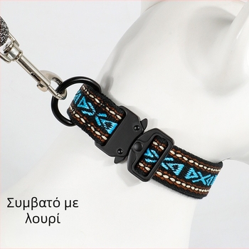 Ελαφρύ τακτικό κολάρο σκύλου με προστασία κατά της ρήξης, ριγέ σχέδιο, ύφασμα βαμβαροπολυεστερικό, στυλ χαλάρωσης
