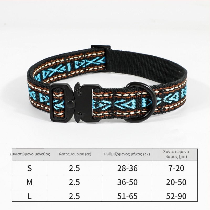 Ελαφρύ τακτικό κολάρο σκύλου με προστασία κατά της ρήξης, ριγέ σχέδιο, ύφασμα βαμβαροπολυεστερικό, στυλ χαλάρωσης