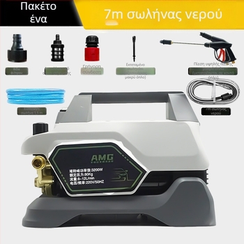 Φορητός οικιακός πιεστικός πλυστήρας αυτοκινήτων με κινητήρα από χαλκό, 220V, 1800W ονομαστική / 3200W μέγιστη, πίεση έως 100 bar, ροή έως 12 L/min