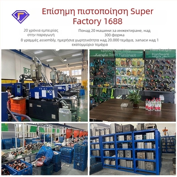 Huabang Shi πιστόλι ψεκασμού κήπου με 7 λειτουργίες για πλύσιμο αυτοκινήτων και πότισμα φυτών