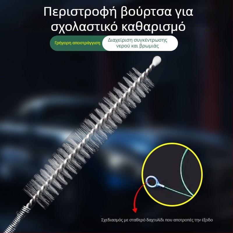 Βούρτσα καθαρισμού για αποχετευτικά ανοίγματα ηλιοροφής και αγωγούς HVAC αυτοκινήτου | Υλικό: PP | Τύπος: βούρτσα αυτοκινήτου | Χωρίς εξατομίκευση