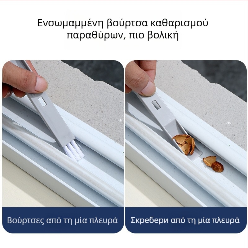 Επίπερο πανί καθαρισμού γυαλιού με επεκτεινόμενη τηλεσκοπική ράβδο, ένα πλευρικό σκούπισμα, κατάλληλο για παράθυρα και παρμπρίζ αυτοκινήτου