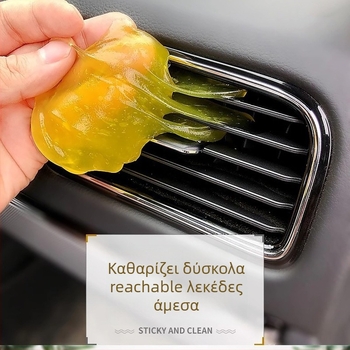 Fenxiang Μαλακό Gel Καθαριστικό για Αεραγωγούς Αυτοκινήτου, Πληκτρολόγιο και Κενά