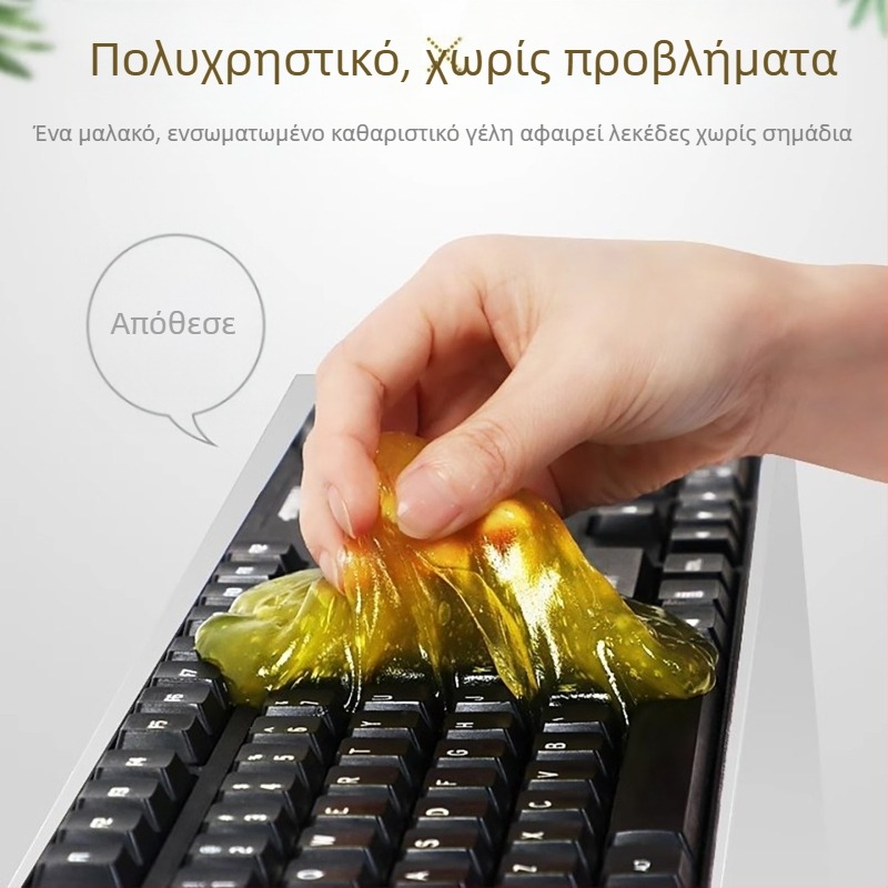 Fenxiang Μαλακό Gel Καθαριστικό για Αεραγωγούς Αυτοκινήτου, Πληκτρολόγιο και Κενά