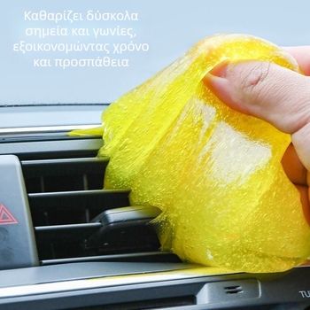 Πολυλειτουργική πάστα καθαρισμού για οικιακή χρήση και αυτοκίνητο, καθάρισμα του πληκτρολογίου και αφαίρεση σκόνης (Βάρος: 0.07 kg; Μάρκα: Άλλο; Κύριες αγορές: Ιαπωνία και Νότια Κορέα)