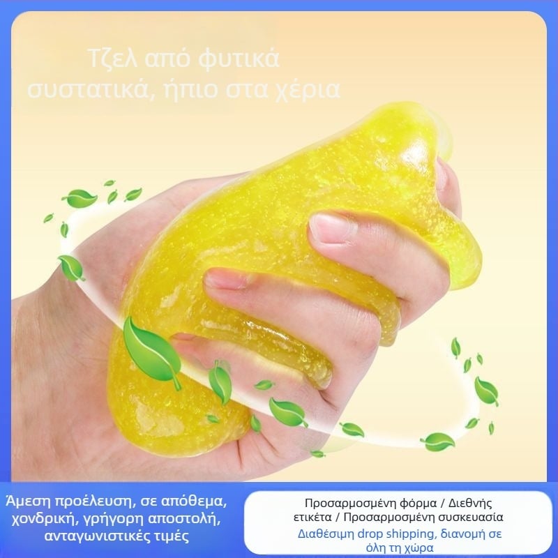 Πολυλειτουργική πάστα καθαρισμού για οικιακή χρήση και αυτοκίνητο, καθάρισμα του πληκτρολογίου και αφαίρεση σκόνης (Βάρος: 0.07 kg; Μάρκα: Άλλο; Κύριες αγορές: Ιαπωνία και Νότια Κορέα)