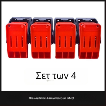 Κλιπ καθαρισμού πατωμάτων αυτοκινήτου με τοίχο πλύσης — PP υλικό, εξοπλισμός πλυσίματος αυτοκινήτων, εξουσιοδοτημένη ιδιωτική μάρκας