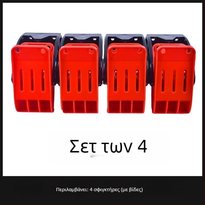 Κλιπ καθαρισμού πατωμάτων αυτοκινήτου με τοίχο πλύσης — PP υλικό, εξοπλισμός πλυσίματος αυτοκινήτων, εξουσιοδοτημένη ιδιωτική μάρκας