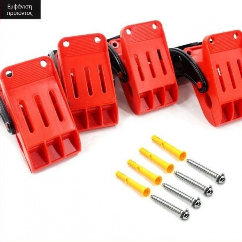 Κλιπ καθαρισμού πατωμάτων αυτοκινήτου με τοίχο πλύσης — PP υλικό, εξοπλισμός πλυσίματος αυτοκινήτων, εξουσιοδοτημένη ιδιωτική μάρκας