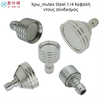 Αντλία υψηλής πίεσης για πλύσιμο αυτοκινήτων, 1/4 Quick-Connect, ανοξείδωτος χάλυβας — σώμα πιστόλι, σύνδεση και ακροφύσιο από ανοξείδωτο χάλυβα, μέγιστη πίεση 250