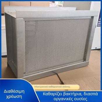 Καθαριστής αέρα: σωληνοειδής καταλυτικός καθαριστής, τεχνολογία corona υψηλής τάσης