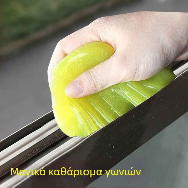 Εργαλείο καθαρισμού κενών παραθύρων με μαλακό gel | Κατάλληλο για κενά γυάλινων θυρών και παραθύρων | Αφαιρεί λάσπη και σκόνη από τον εσωτερικό χώρο του αυτοκινήτου