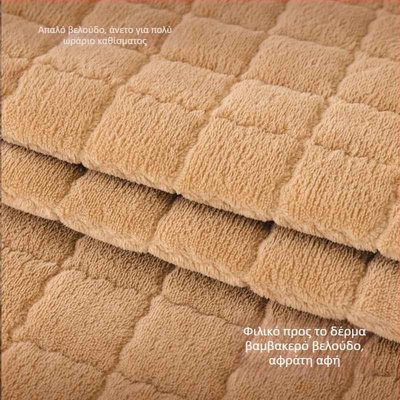 Κάλυμμα μαξιλαριού καναπέ, Shu cotton velvet, ενιαίο αντιολισθητικό σχέδιο, μινιμαλιστικό στυλ, για γωνιακό καναπέ