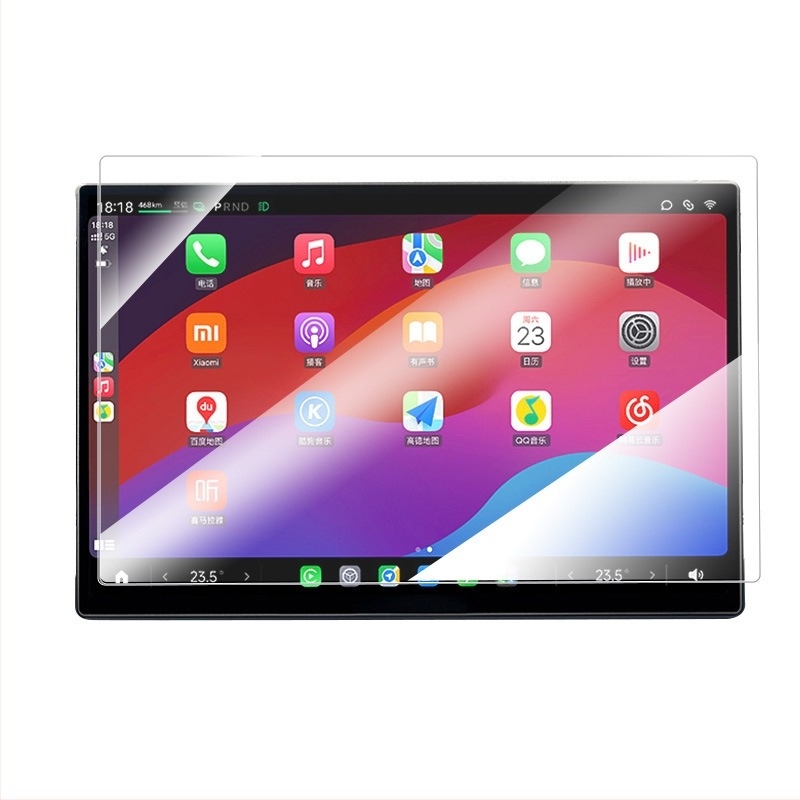 Προστατευτικό οθόνης αυτοκινήτου Xiaomi SU7 - Θραυστό γυαλί, ανθεκτικό σε γρατζουνιές και φθορές, επίστρωση κατά των δακτυλικών αποτυπωμάτων, γυάλινο φιλμ κεντρικού πίνακα πλοήγησης