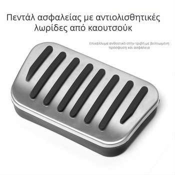 Αλουμινένιο εξάρτημα πεταλιού για L90/L60 – Αντιολισθητικό εσωτερικό διακοσμητικό εξάρτημα αυτοκινήτου με αυτόματο κιβώτιο