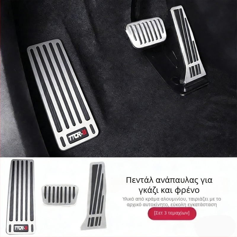 Αλουμινένιο εξάρτημα πεταλιού για L90/L60 – Αντιολισθητικό εσωτερικό διακοσμητικό εξάρτημα αυτοκινήτου με αυτόματο κιβώτιο