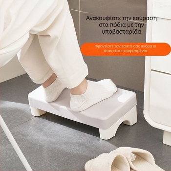 Υποπόδιο ποδιών για γραφείο – Πλαστικό, απλός και μοντέρνος σχεδιασμός, υποστήριξη ανάπαυσης, για γραφείο και καναπέ