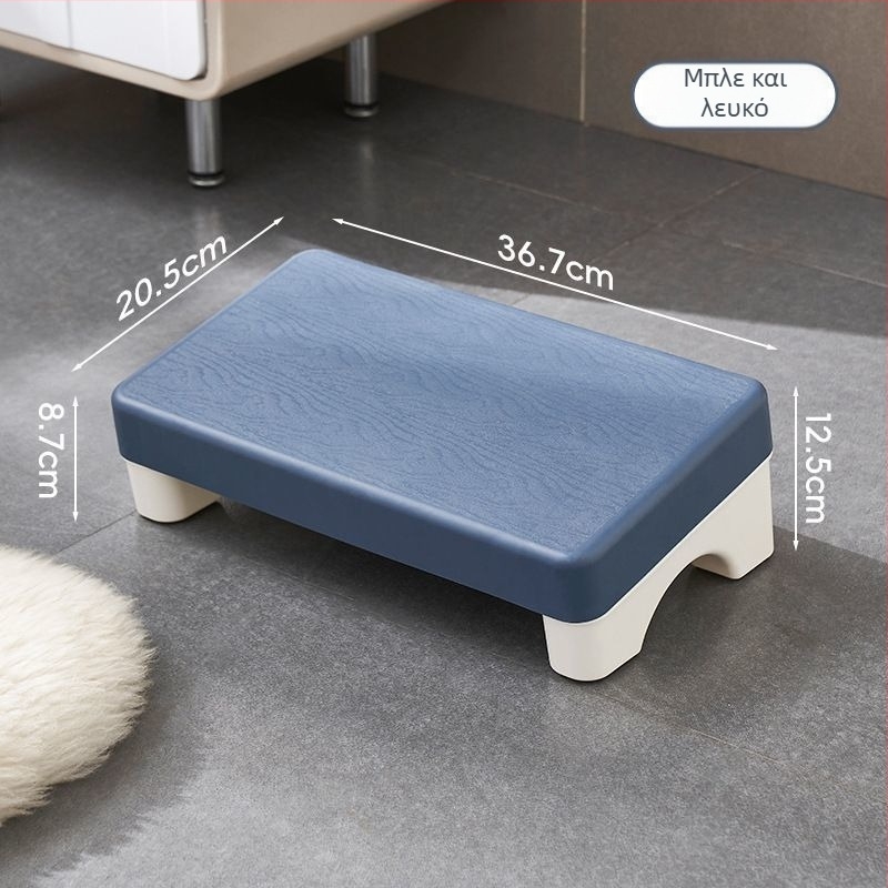 Υποπόδιο ποδιών για γραφείο – Πλαστικό, απλός και μοντέρνος σχεδιασμός, υποστήριξη ανάπαυσης, για γραφείο και καναπέ