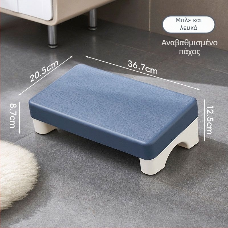 Υποπόδιο ποδιών για γραφείο – Πλαστικό, απλός και μοντέρνος σχεδιασμός, υποστήριξη ανάπαυσης, για γραφείο και καναπέ