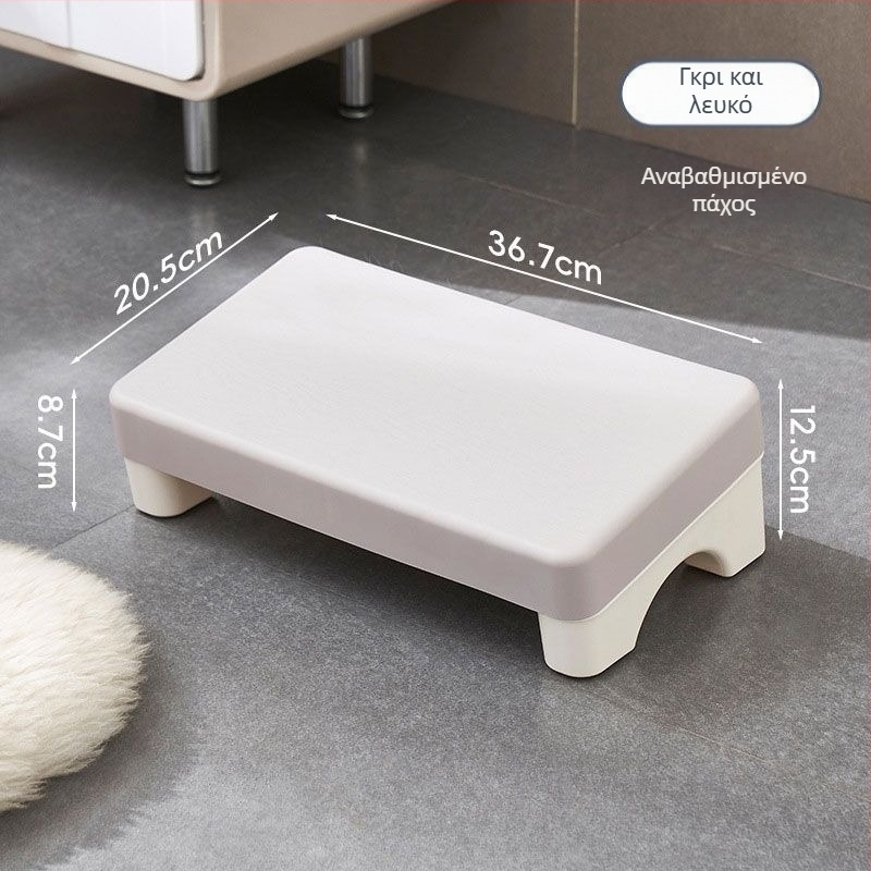 Υποπόδιο ποδιών για γραφείο – Πλαστικό, απλός και μοντέρνος σχεδιασμός, υποστήριξη ανάπαυσης, για γραφείο και καναπέ