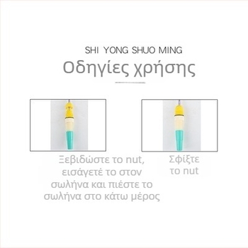 Κήπος ποτιστικό ακροφύσιο ψεκαστήρα – κεφαλή για σωλήνα και πιστόλι νερού για ποτισμό κήπου και λαχανικών (Κωδικός προϊόντος: Al891865519567; σύνδεση σωλήνα; κεφαλή ψεκαστήρα; πιστόλι νερού)