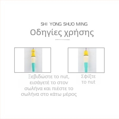 Κήπος ποτιστικό ακροφύσιο ψεκαστήρα – κεφαλή για σωλήνα και πιστόλι νερού για ποτισμό κήπου και λαχανικών (Κωδικός προϊόντος: Al891865519567; σύνδεση σωλήνα; κεφαλή ψεκαστήρα; πιστόλι νερού)