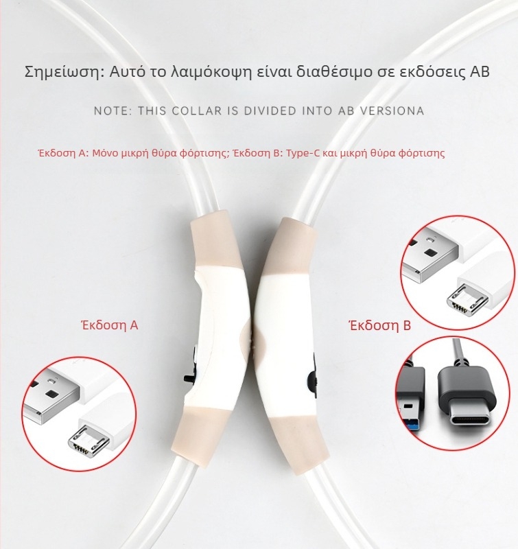 LED φωτιζόμενο κολάρο σκύλου με προσαρμοζόμενο λογότυπο, μάρκα Miner, πλαστικό, γενική χρήση, απλός σχεδιασμός