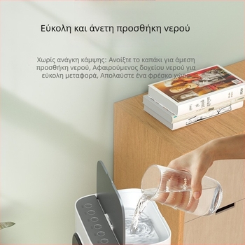 Υγραντήρας αέρα - όρθιος με σχεδιασμό σε στήλη, κάλυψη 21–30 τ.μ., δεξαμενή 4.1–6.0 L, τηλεχειριστήριο, θόρυβος κάτω από 36 dB