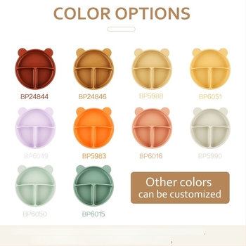 Παιδικό διαχωριστικό πιάτο από σιλικόνη με βεντούζα – ζωϊκός σχεδιασμός, αντιολισθητικό, από 3 μηνών