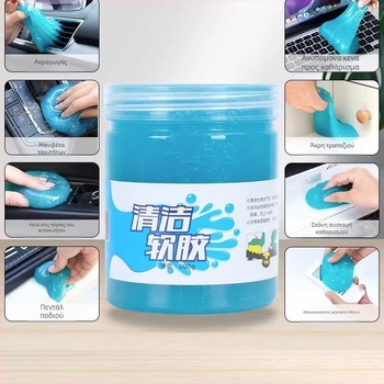 Gel καθαρισμού αυτοκινήτου για κενά πληκτρολογίου και αεραγωγούς εσωτερικού χώρου — 200 g, μάρκα Friendly, κύριες αγορές Ιαπωνία και Νότια Κορέα, χωρίς αδειοδοτημένες ιδιωτικές μάρκες