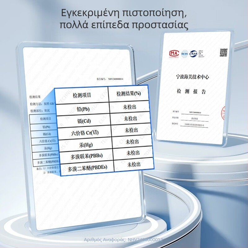 Αποτελεσματικό Gel Καθαρισμού για Πληκτρολόγιο, Φορητό Υπολογιστή, Αυτοκίνητο και Αεραγωγούς Κλιματιστικού