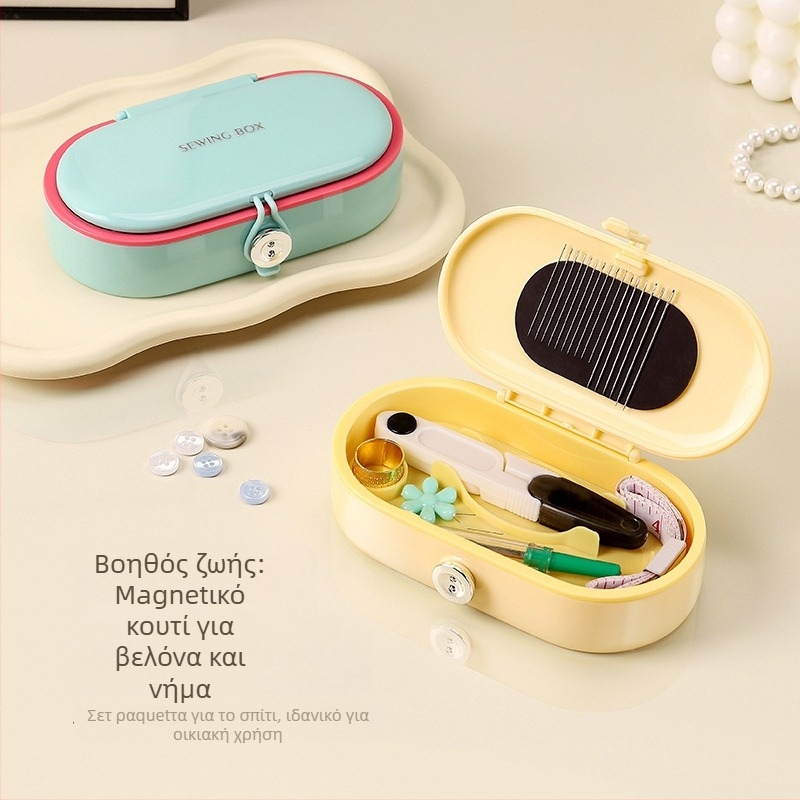 Πατενταρισμένο μαγνητικό κουτί ραφής – Φορητό σετ, πλαστικό περίβλημα, 144 τεμάχια, απλός σχεδιασμός, δυνατότητα εξατομίκευσης