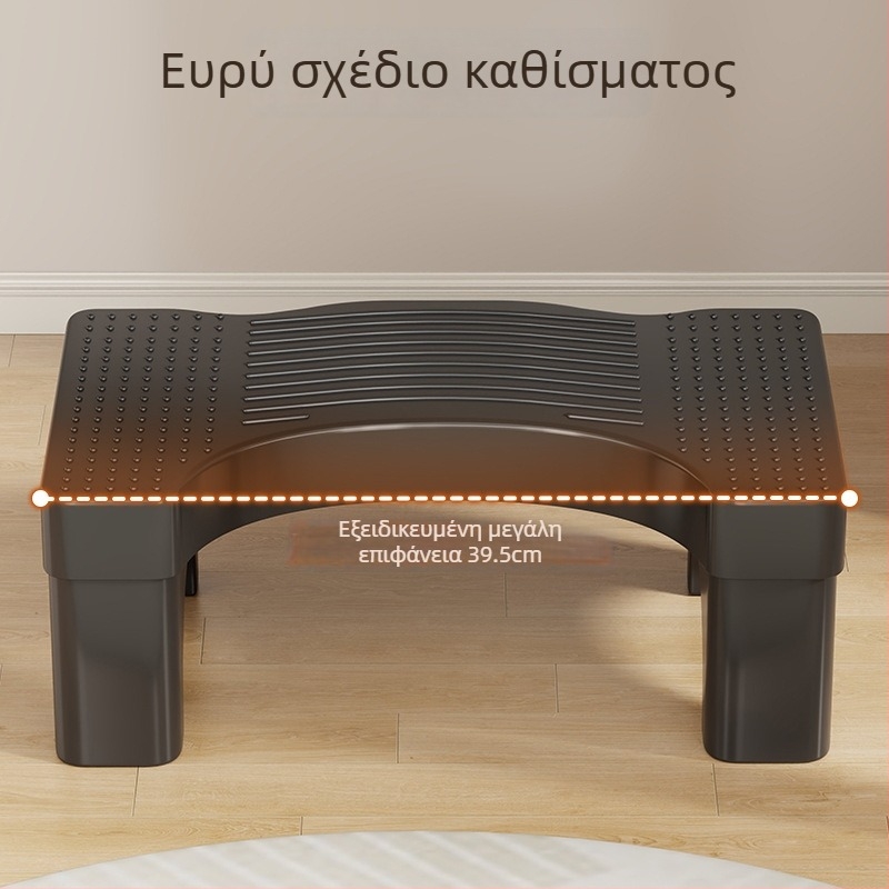 Στήριξη ποδιού από PP υλικό, μοντέρνος μινιμαλιστικός σχεδιασμός, πολυλειτουργική για ενήλικες