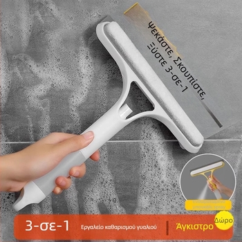 Γυάλινο καθαριστικό 3-σε-1 με σπρέι και scraper, πλαστικό, μάρκα Hanyu