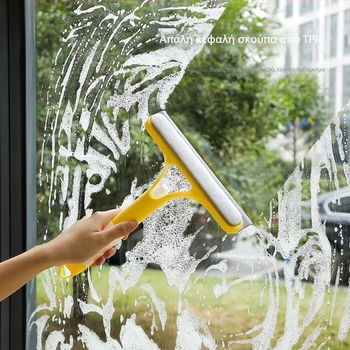 Γυάλινο καθαριστικό 3-σε-1 με σπρέι και scraper, πλαστικό, μάρκα Hanyu