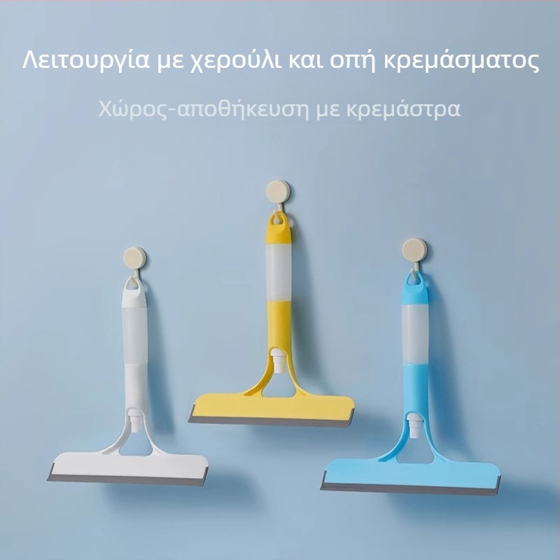 Γυάλινο καθαριστικό 3-σε-1 με σπρέι και scraper, πλαστικό, μάρκα Hanyu