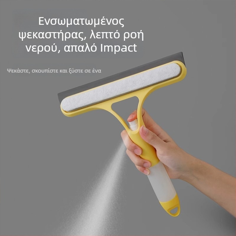 Γυάλινο καθαριστικό 3-σε-1 με σπρέι και scraper, πλαστικό, μάρκα Hanyu