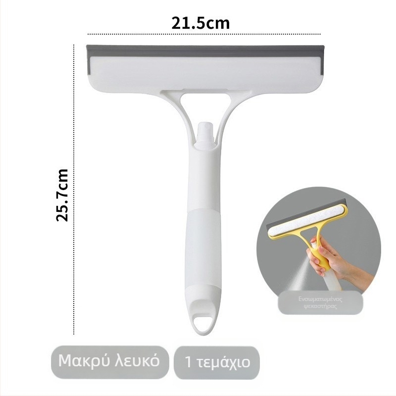 Γυάλινο καθαριστικό 3-σε-1 με σπρέι και scraper, πλαστικό, μάρκα Hanyu